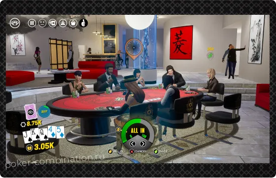 Prominence Poker