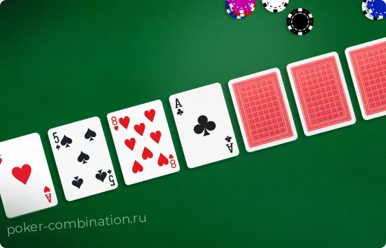 Игра в стад-покер