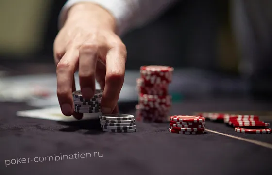 Умение играть без использования фишек