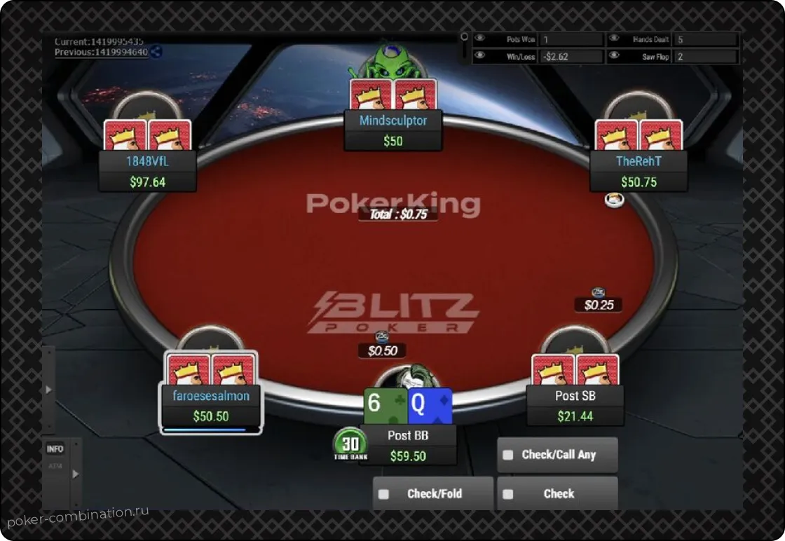 PokerKing