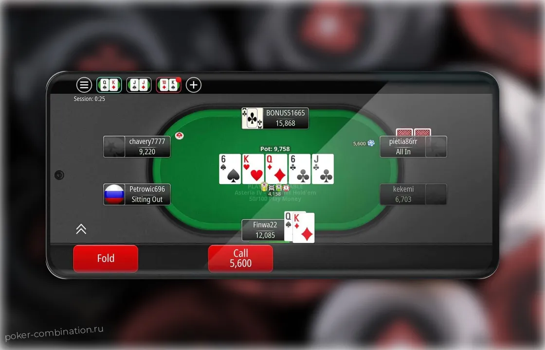 PokerStars
