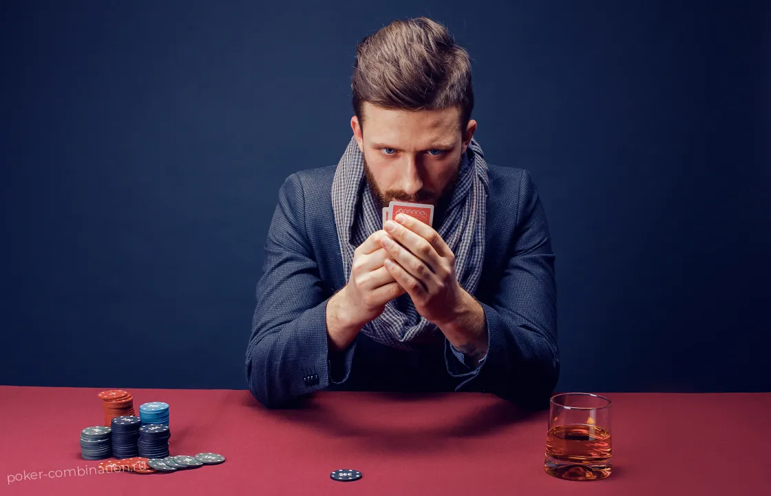 Худшая рука в покере