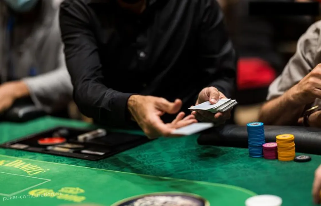 Стратегия розыгрыша слабых комбинаций