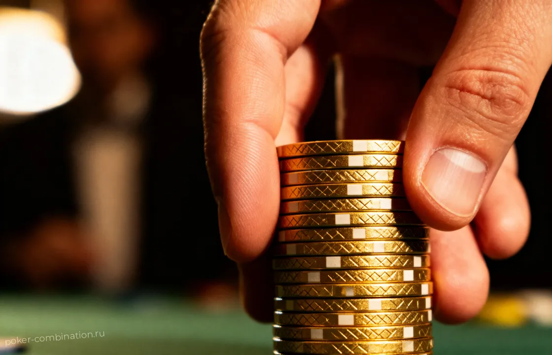 Игра на хайджеке