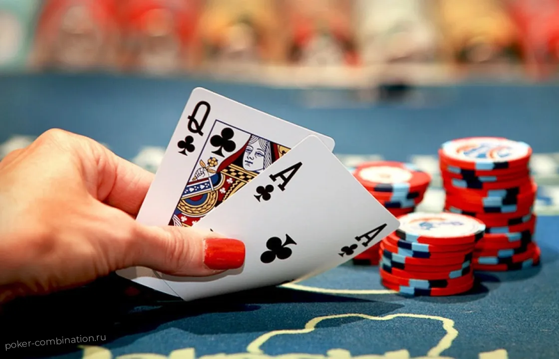 Сложности в игре