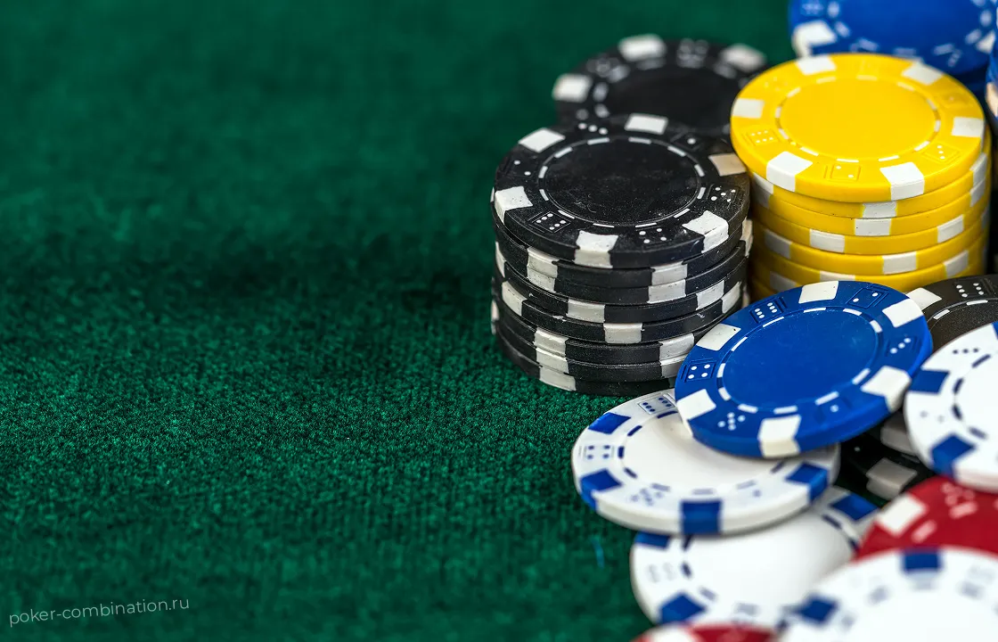 Правила деления банка