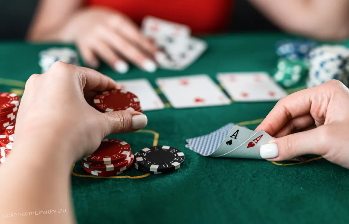 Стил в покере