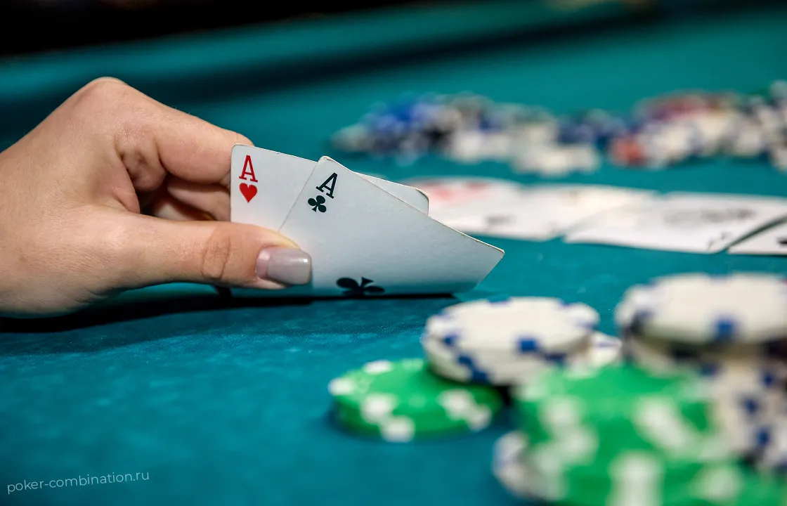 Как выигрывать в покер