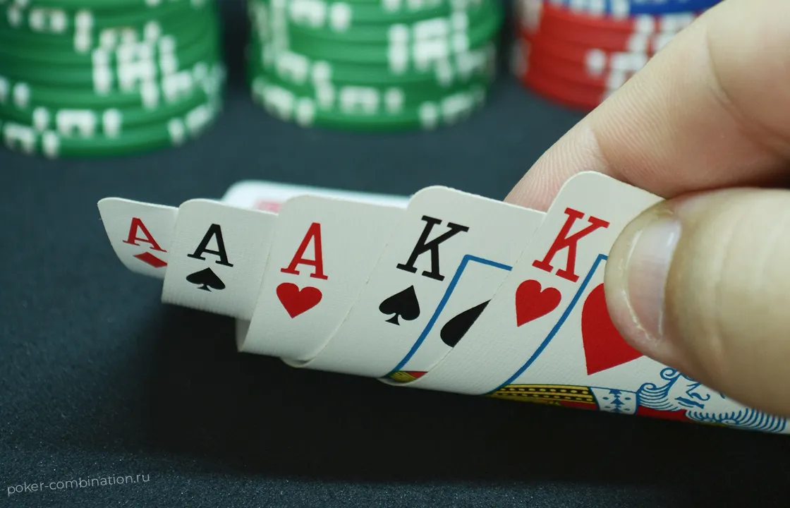 Разновидности покера