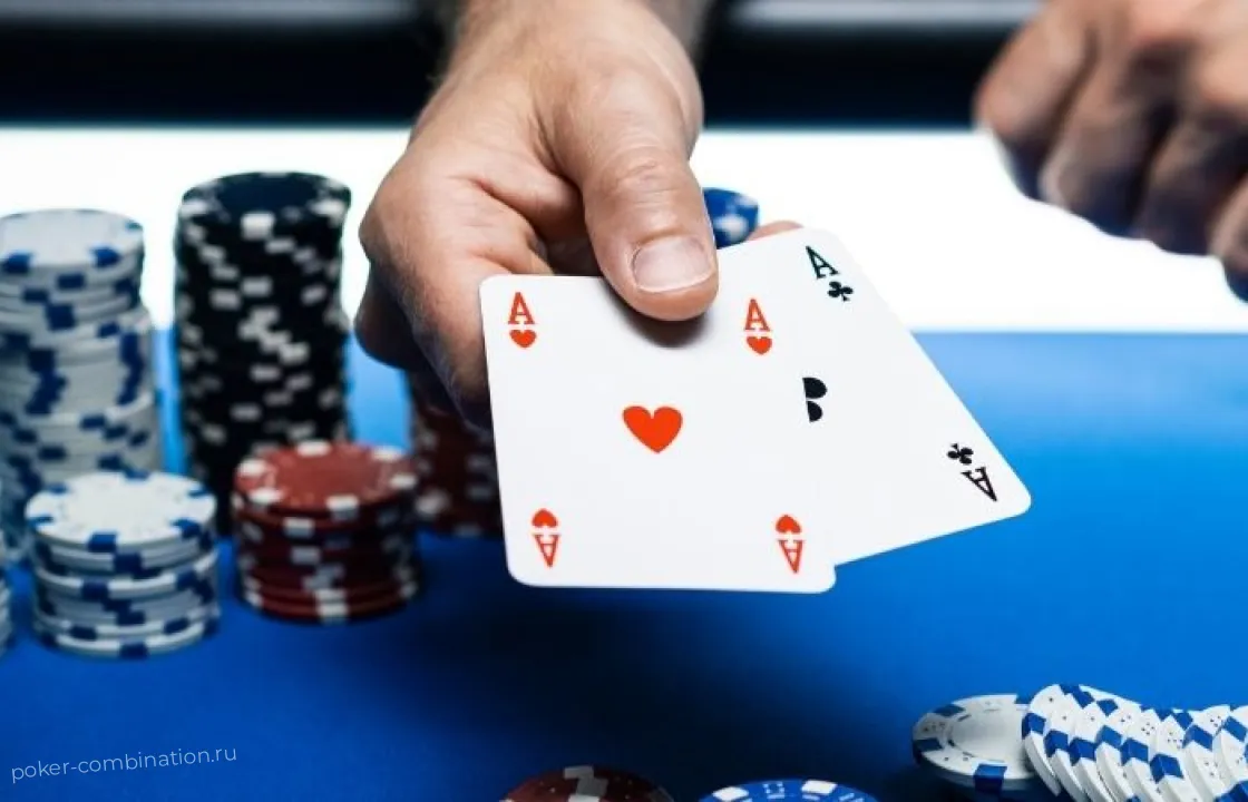 Бэд-бит в покере