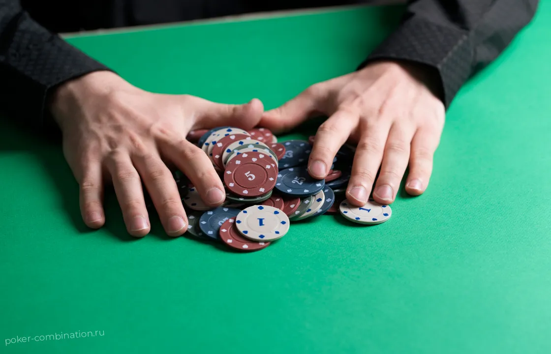 Практикуйтесь