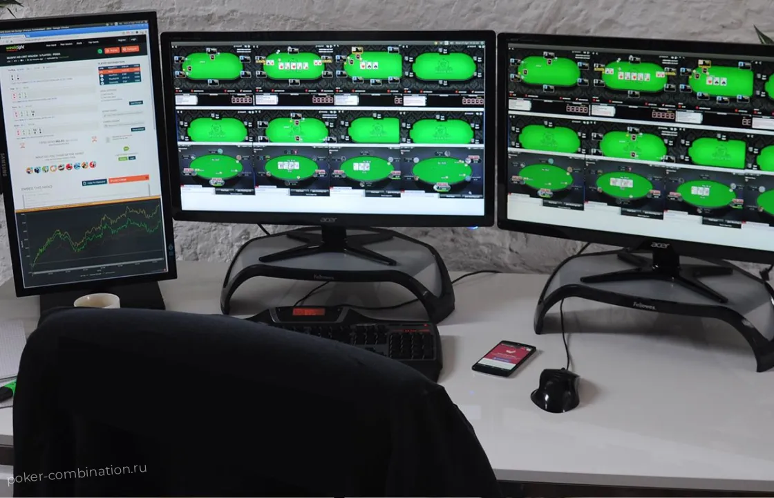 Столы на экране монитора