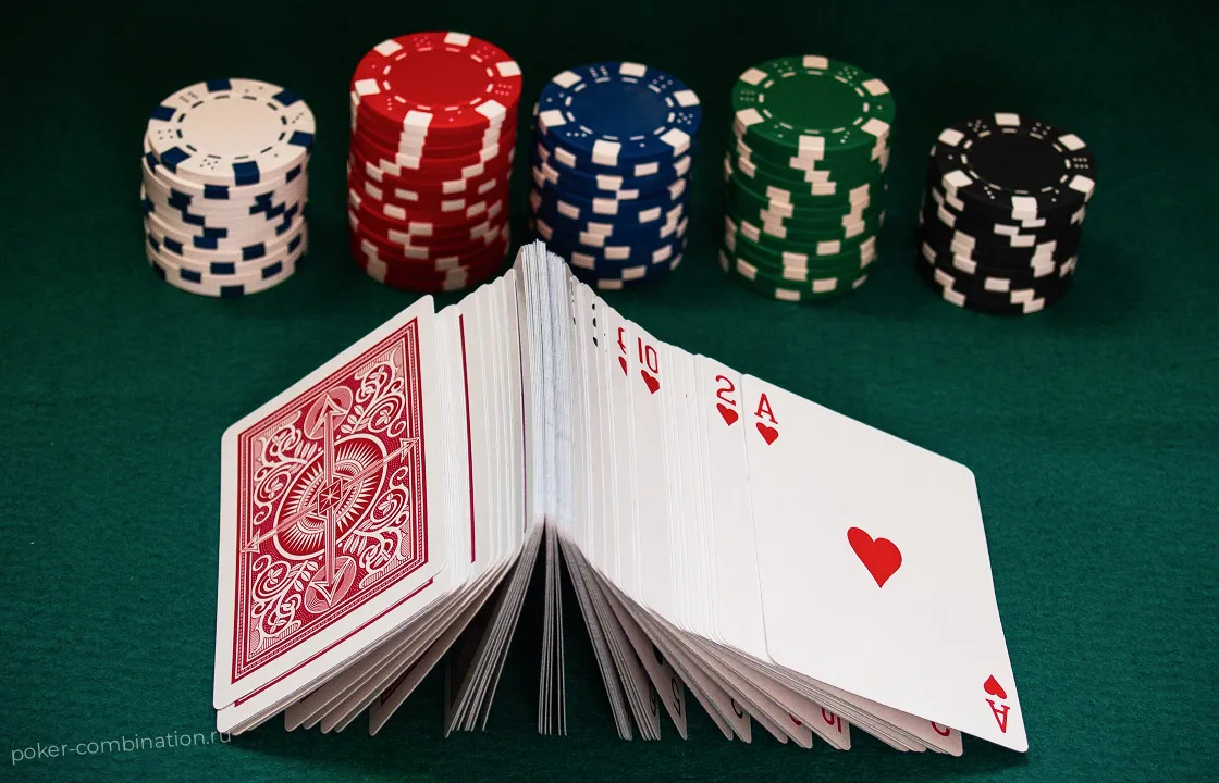 В техасском холдеме