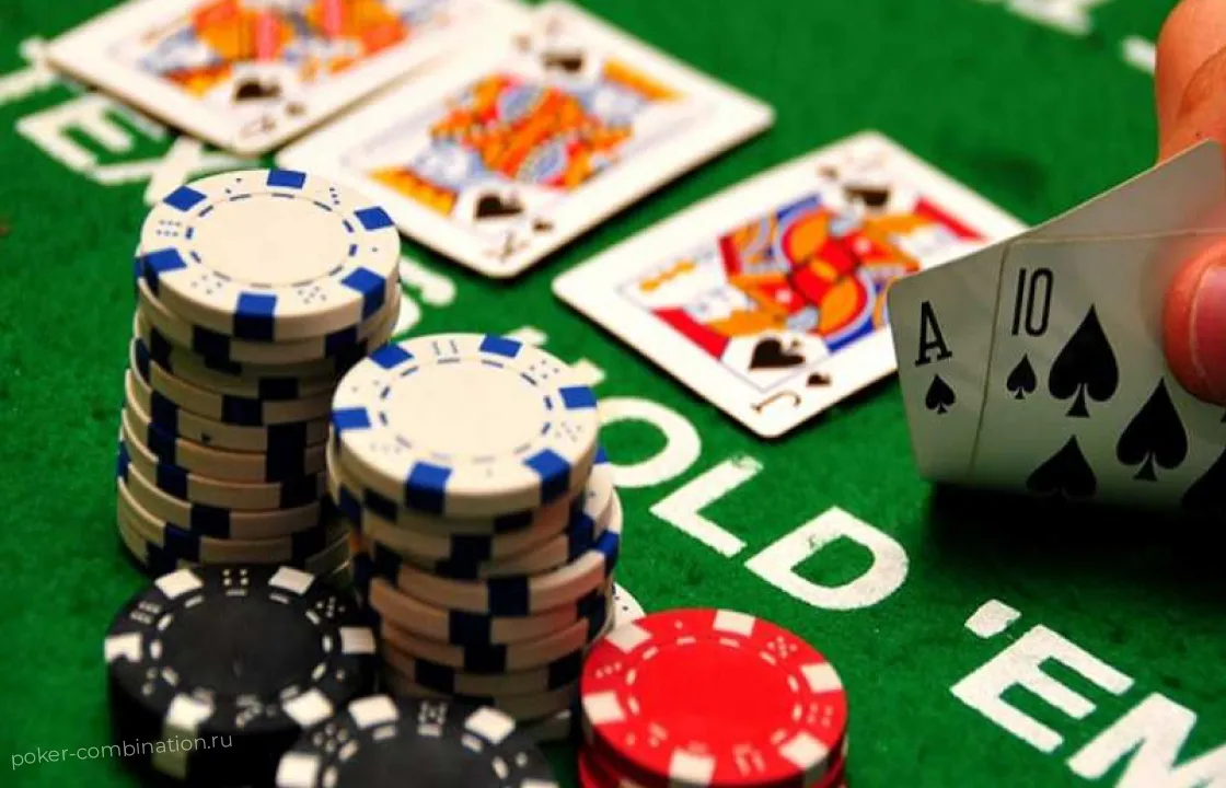 Комбинация бродвей в покере