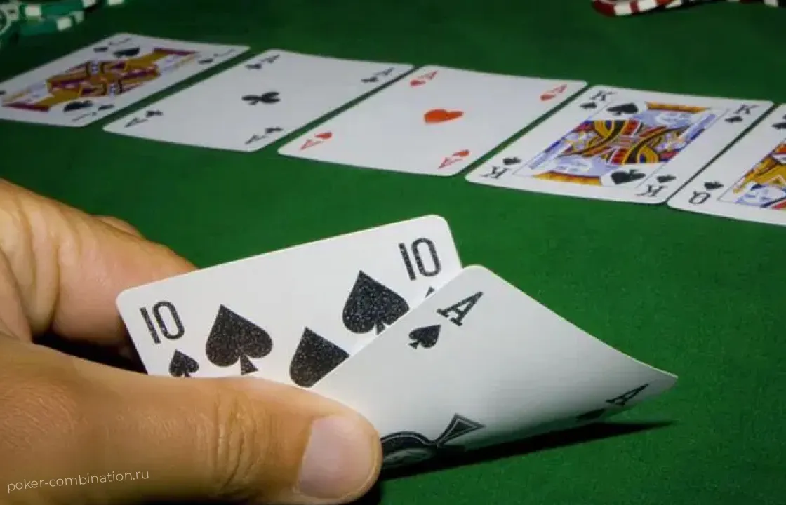 Собрать бродвей