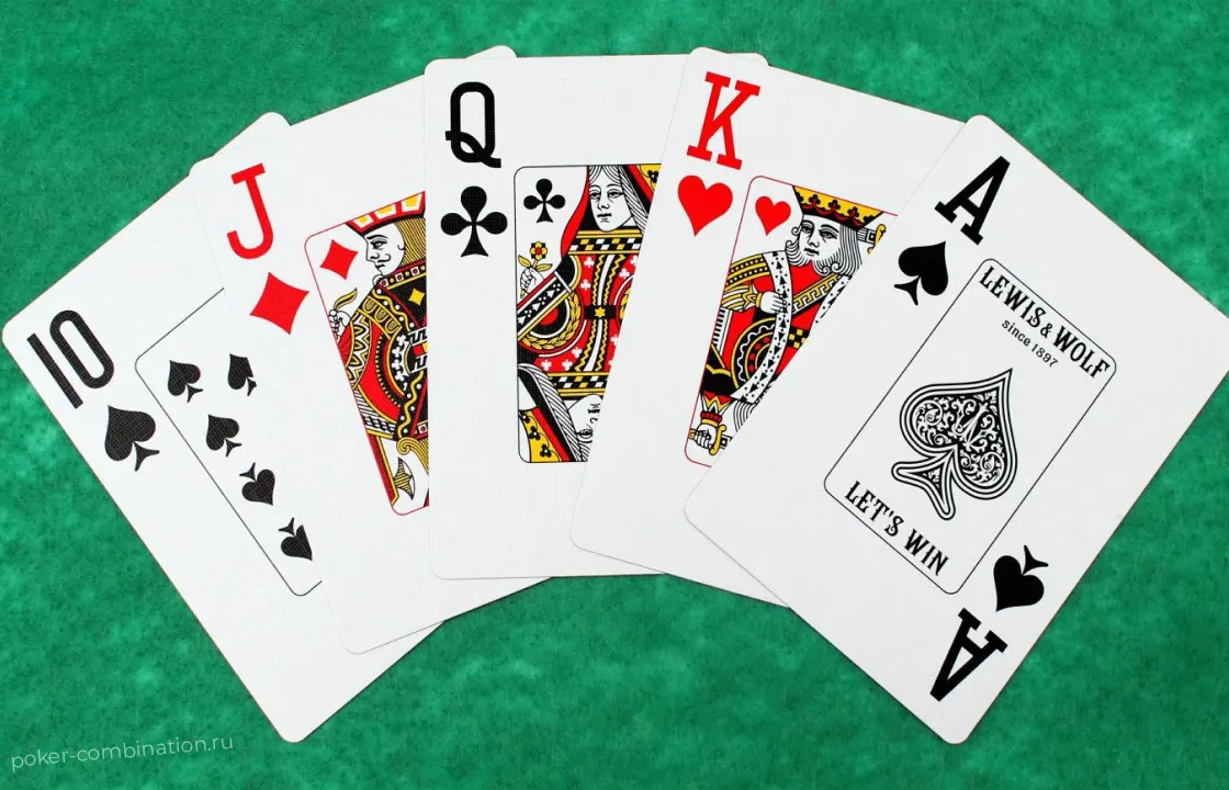 Розыгрыш бродвейных карт