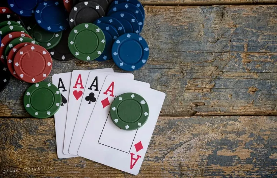 Стратегии в бадуги