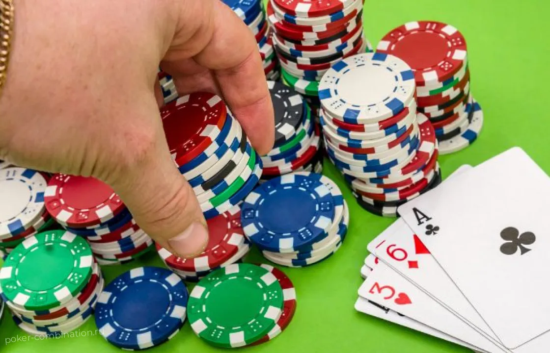 Советы для успешной игры