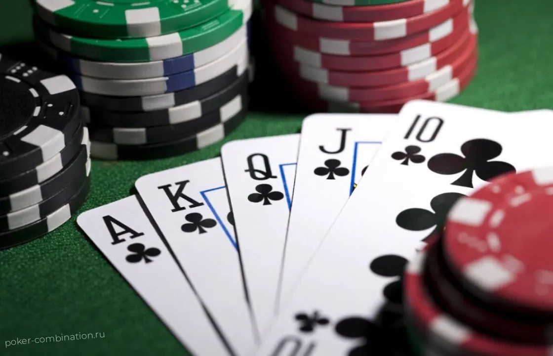 Разз - лоу-вариант семикарточного стада