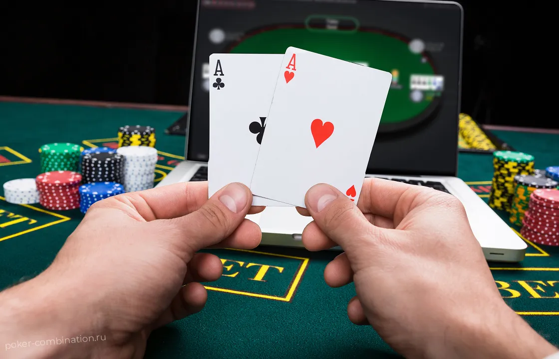 Начать карьеру в покере