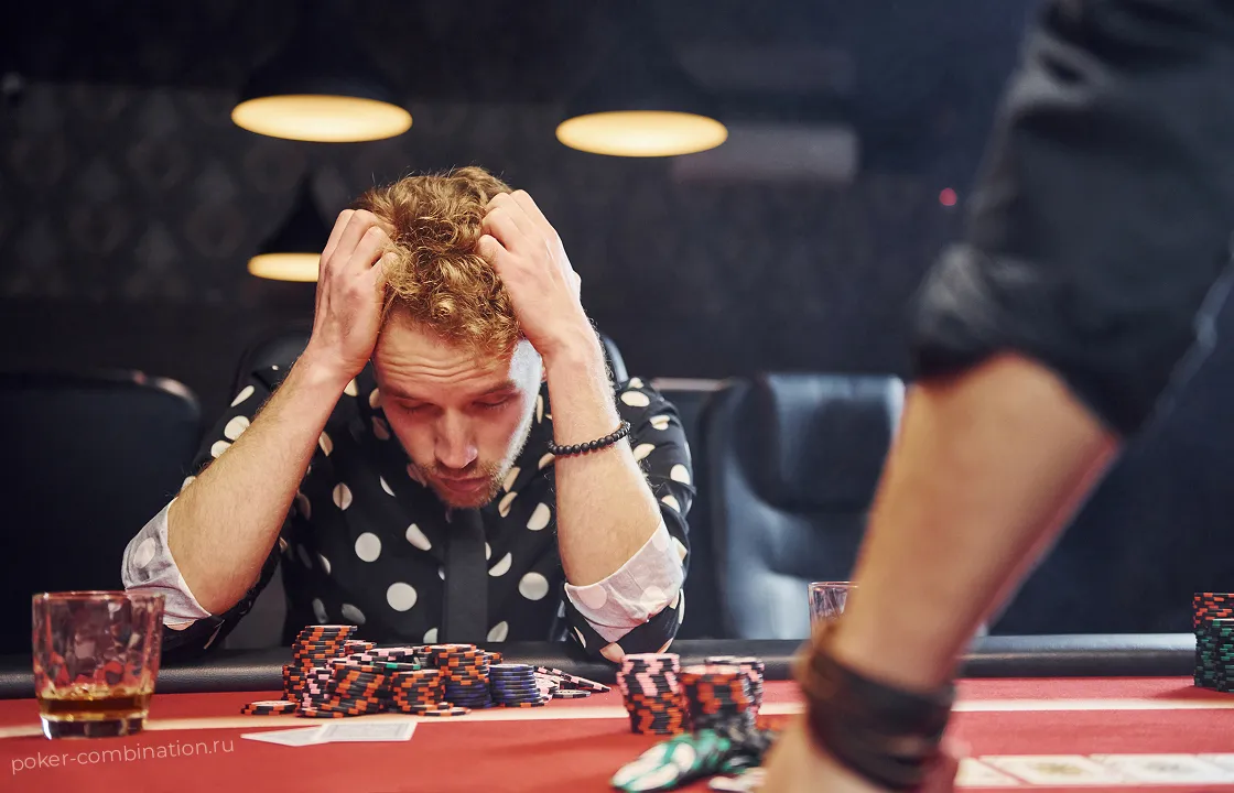 Эмоциональное влияние