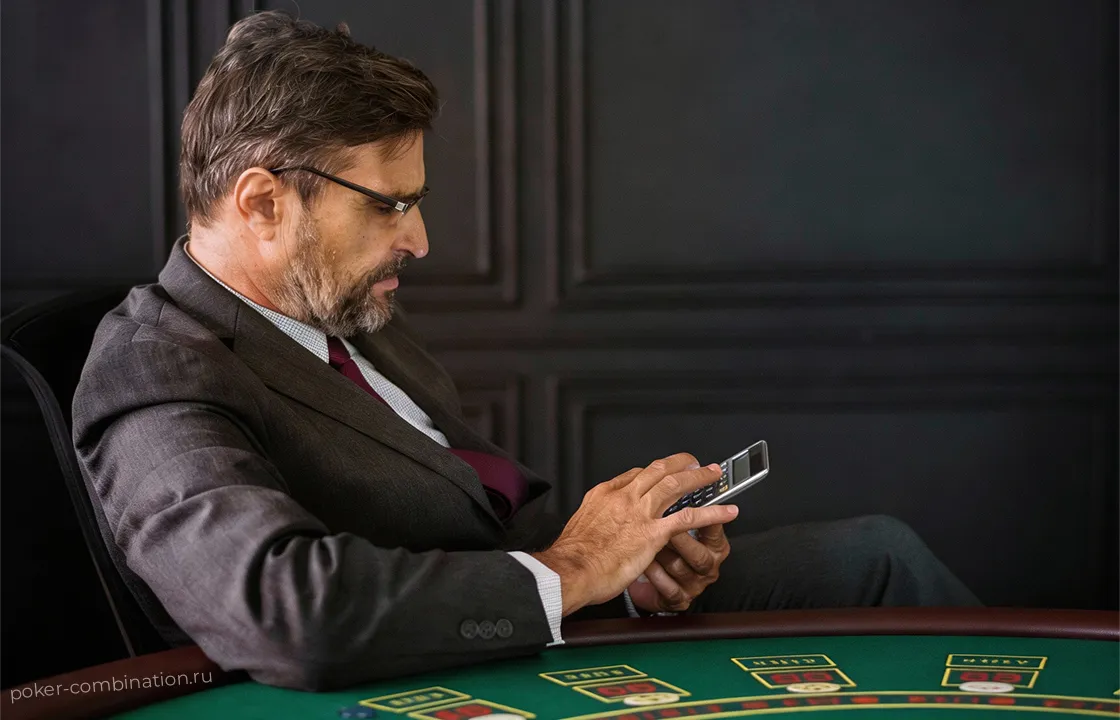 Дисперсия — неотъемлемая часть покера