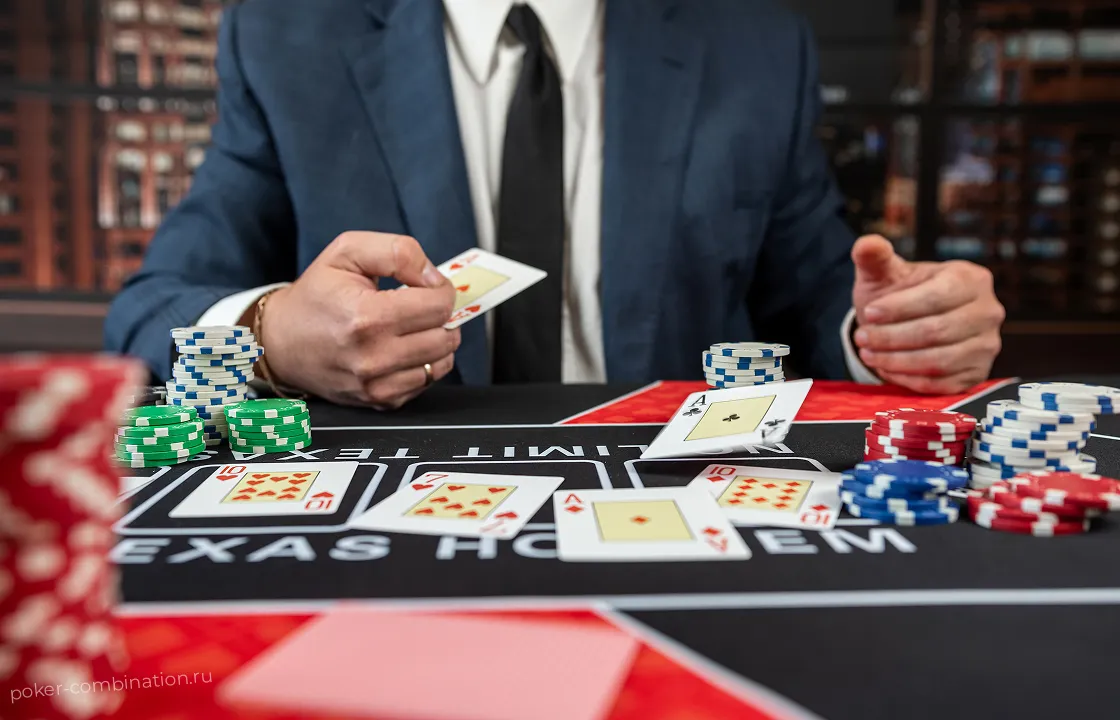 Заметки в покере решают ключевую задачу