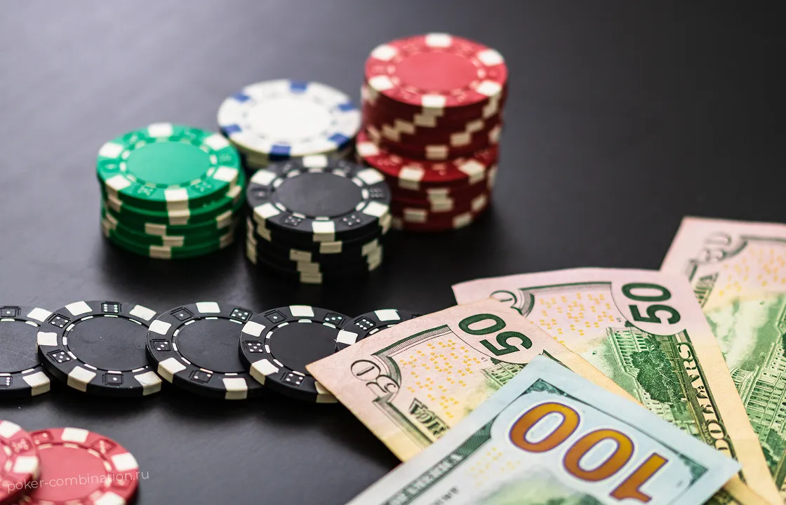 Играть без позиции