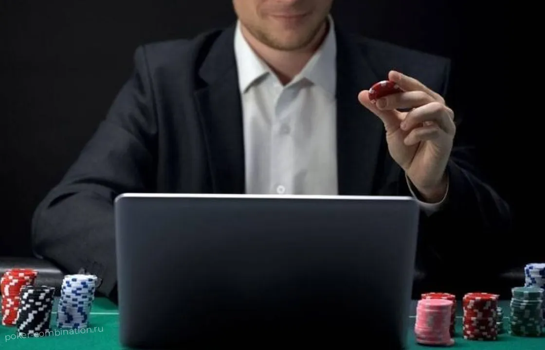 Поиск статистики