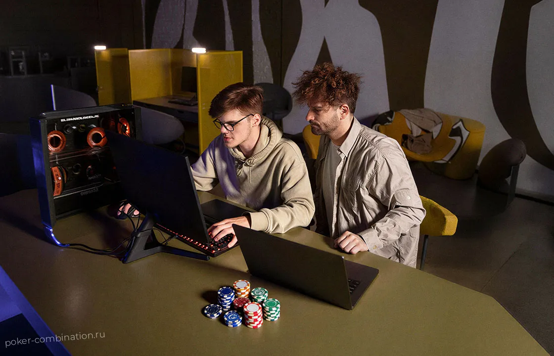 Работа с тренером